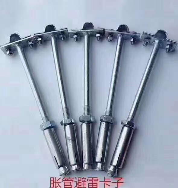 Expansion of lightning protection (Expansion lightning arrester)